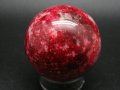 Изключителни сфери от Малахит, Сапфир, Евдиалит, Тулит, Лемурски Акватин, снимка 7