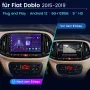 Мултимедия за Fiat Doblo, 2015-2019, Двоен дин, Навигация, дисплей, плеър, екран, Android, снимка 4