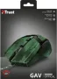 Оптична игрална мишка Trust GXT 101D Gav, снимка 1