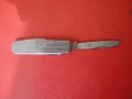 Страхотен нож Emesso Solingen , снимка 4