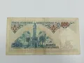 банкнота 500 турски лири , снимка 2