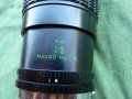  Фотообектив - 8 , снимка 2