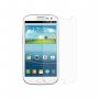Samsung Galaxy S3 - Samsung GT-I9300 - Samsung GT-I9301 - Samsung GT-I9305 протектор за екрана , снимка 2