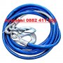 Метално въже за теглене 8Т --1171, снимка 1 - Аксесоари и консумативи - 31701446