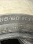 Продавам 4бр летни гуми 185/60/15, снимка 6