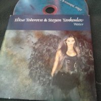 Елица Тодорова и Стоян Янкулов - Water DVD , снимка 1 - DVD дискове - 32023646