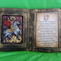книга икона подарък за кръстници, снимка 4 - Подаръци за кръщене - 29763530
