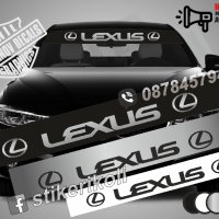 Сенник Lexus, снимка 1 - Аксесоари и консумативи - 36615590