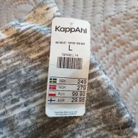 Дамска пола Kappahi , снимка 2 - Поли - 31252705