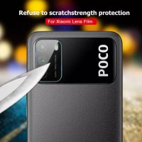 2.5D Стъклен протектор за камера за Xiaomi POCO X3 Pro / F3 / M3 / M3 Pro / Redmi K40 Plus, снимка 5 - Фолия, протектори - 34233749