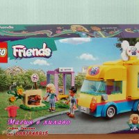 Продавам лего LEGO Friends 41741 - Ван за спасяване на кучета, снимка 1 - Образователни игри - 39238894