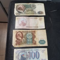 Стари банкноти, снимка 3 - Нумизматика и бонистика - 36826236