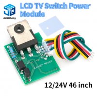 POWER MODUL CA-901 REV02, снимка 1 - Части и Платки - 39081586