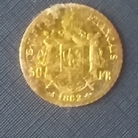  Златна монета Франция Наполеон 1862г, снимка 1 - Нумизматика и бонистика - 44687419