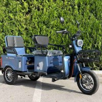 Електрическа Триколка CARGO LUX 1500W, снимка 1 - Мотоциклети и мототехника - 41078884