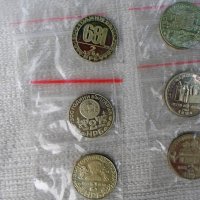 "1300 години България"/юбилейни монети/, снимка 6 - Нумизматика и бонистика - 36865297