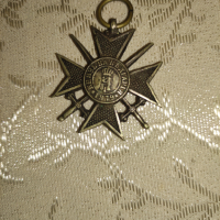 Войнишки кръст за храброст 1879, снимка 2 - Други ценни предмети - 44735449