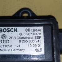 Сензор ESP Ауди А6 - А4 - А8 - Шкода - Сеат - VW 8E0907637A N, снимка 2 - Части - 40685772