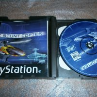 ps1 games playstation 1 игри пс1, снимка 4 - Игри за PlayStation - 31254418