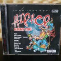 Hip Hop Albums 2005 MP3, снимка 1 - CD дискове - 30424285