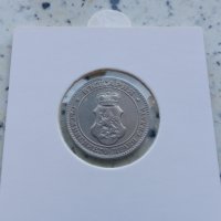 20 стотинки 1906, снимка 2 - Нумизматика и бонистика - 30656033