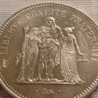 Сребърна монета 50 франка 1974г. Република Франция LIBERTE EGALITE FRATERNITE 40936, снимка 15 - Нумизматика и бонистика - 42832358