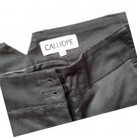 Панталон Calliope XS, снимка 4 - Панталони - 31316283