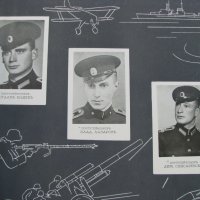 Военен царски албум-1939г, снимка 10 - Антикварни и старинни предмети - 30284864