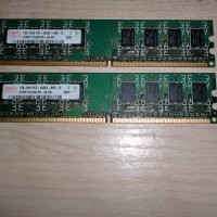 149.Ram DDR2 800 MHz,PC2-6400,1Gb,hynix.Кит 2 Броя, снимка 1 - RAM памет - 35068968