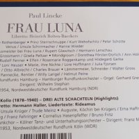 PAUL LINCKE, снимка 7 - CD дискове - 40058233