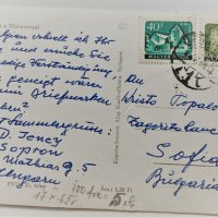 Картичка Шопрон, Унгария 1962, снимка 2 - Филателия - 38338254