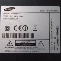 Samsung UE46D6530WS за части, снимка 1 - Телевизори - 30139327