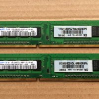  Рам памет SAMSUNG 1GB DDR3 PC3-8500 1066 MHz, снимка 1 - RAM памет - 34248032