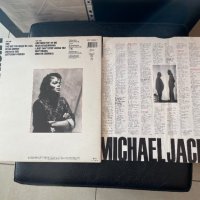 Michael Jackson BAD Грамофонна Плоча, снимка 2 - Грамофонни плочи - 44160002