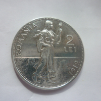 монета 2 леи 1912 година, снимка 1 - Нумизматика и бонистика - 44694879