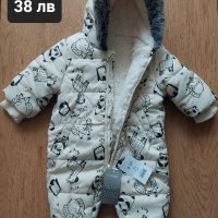 Ново Бебешки космонавт ескимос, снимка 3 - Бебешки ескимоси - 37892724