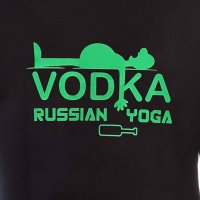 Нов мъжки забавен суичър с трансферен печат VODKA Russian yoga, водка, алкохол, Русия, снимка 5 - Суичъри - 31911686