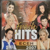Fresh Hits Есен 2007, снимка 1 - CD дискове - 37353038
