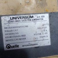 Стар радио касетофон UNIVERSUM, снимка 5 - Колекции - 31053710