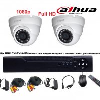 Full HD комплект - DVR + 2 броя Full HD куполни камери DAHUA 1080р + кабели + захранване, снимка 1 - Комплекти за видеонаблюдение - 30880552