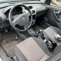 Opel Corsa 1.2 16V на части, снимка 5 - Автомобили и джипове - 35555656