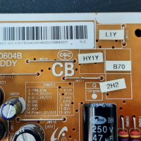 Продавам Power-BN44-00604B,IR приемник със бутон от тв.SAMSUNG UE32F4500AW , снимка 5 - Телевизори - 36838161