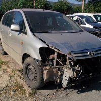 Toyota Avensis verso 2.0 D4D на части, снимка 9 - Автомобили и джипове - 39238632