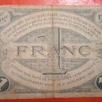 Банкноти Франция търговска камара, снимка 17 - Нумизматика и бонистика - 38830469