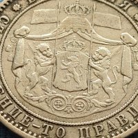 Сребърна монета 5 лева 1885г. КНЯЖЕСТВО БЪЛГАРИЯ СЪЕДИНЕНИЕТО ПРАВИ СИЛАТА ЗА КОЛЕКЦИОНЕРИ 58188, снимка 16 - Нумизматика и бонистика - 42479104