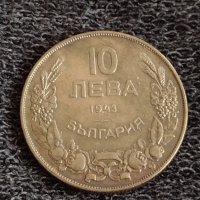 Монета 10 лева 1943г. Царство България за колекция декорация 29603, снимка 2 - Нумизматика и бонистика - 37612973