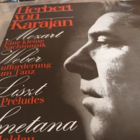 HERBERT VON KARAJAN, снимка 3 - Грамофонни плочи - 42829094