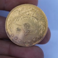 Турска златна монета Петолира, снимка 6 - Нумизматика и бонистика - 44261973