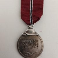 Нацистки медал на Вермахта , снимка 4 - Антикварни и старинни предмети - 40059191