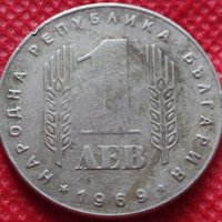 Монета 1 лев 1969г. от соца 25 години Социалистическа революция за колекция - 24999, снимка 2 - Нумизматика и бонистика - 35194743